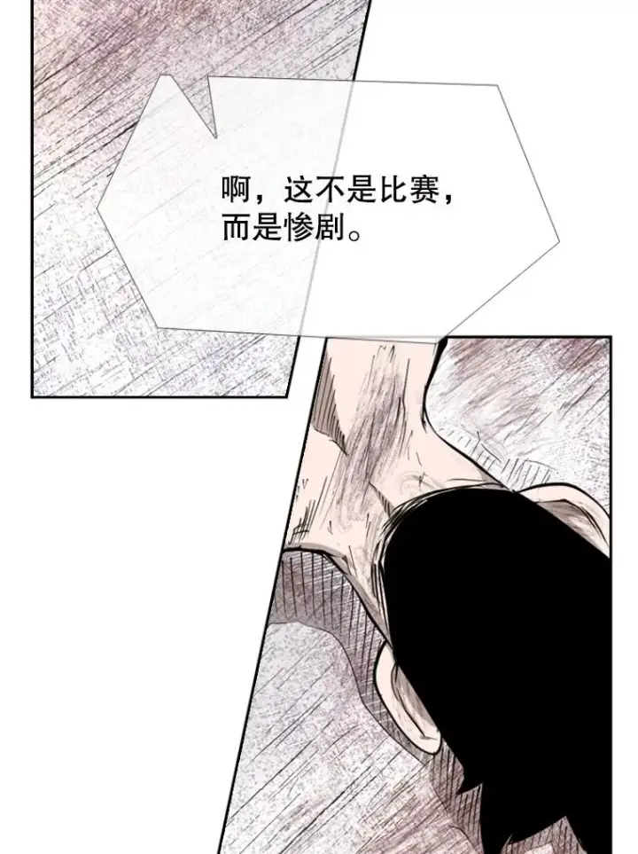 《鲨鱼》199.最恐怖的KO胜主人公图102