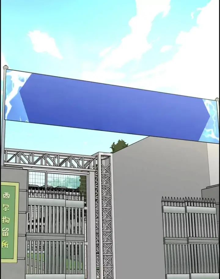 《鲨鱼》199.最恐怖的KO胜主人公图112