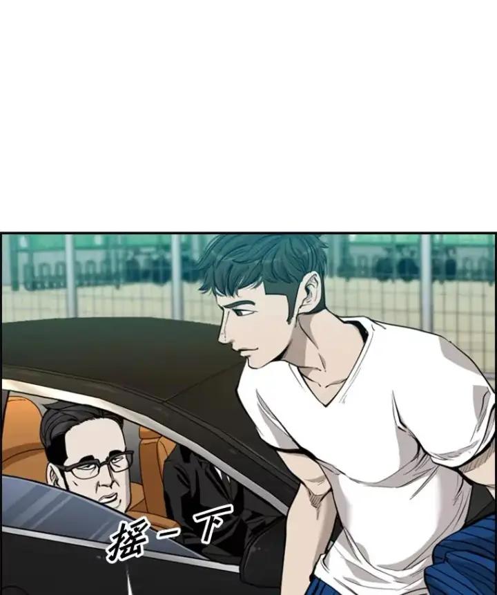 《鲨鱼》199.最恐怖的KO胜主人公图122