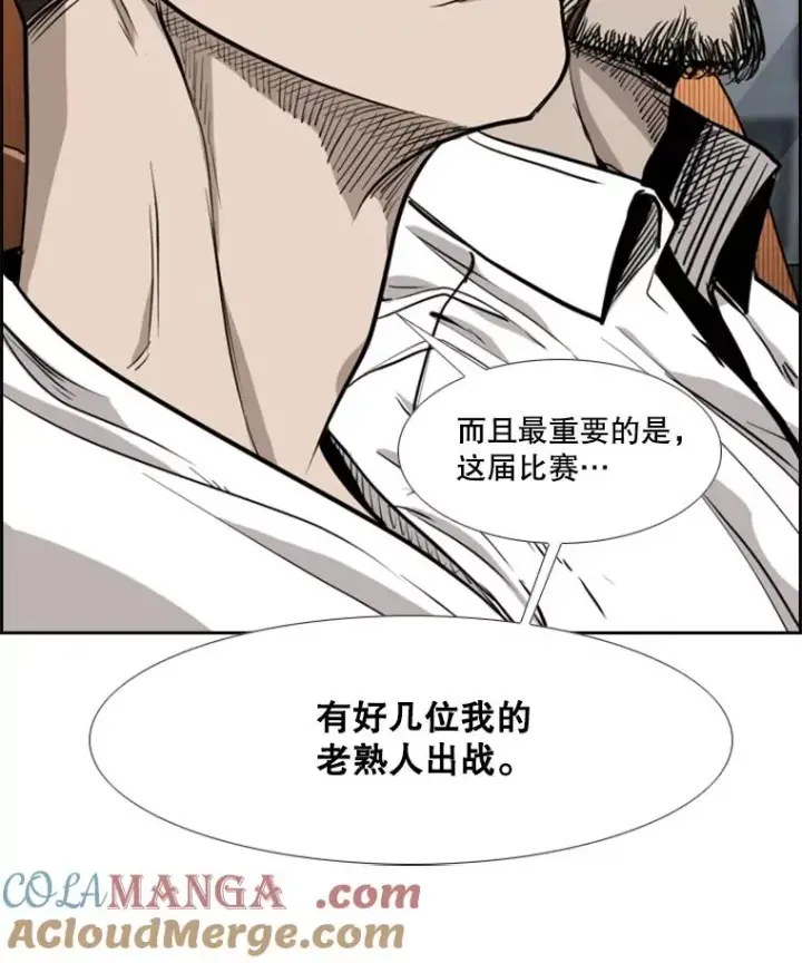 《鲨鱼》199.最恐怖的KO胜主人公图129