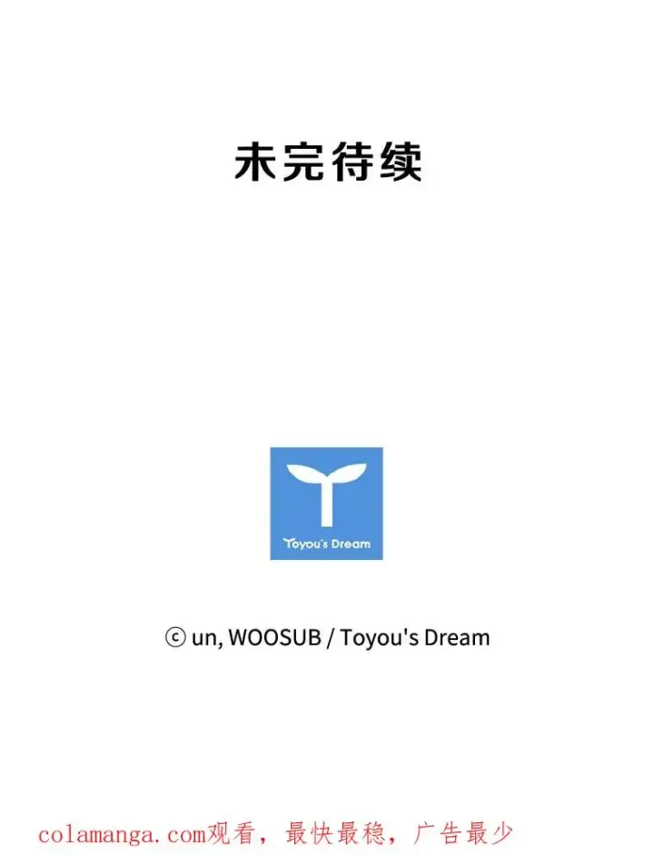 《鲨鱼》199.最恐怖的KO胜主人公图130