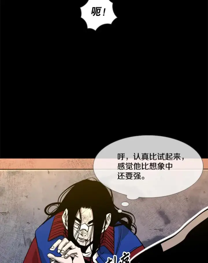 《鲨鱼》199.最恐怖的KO胜主人公图26