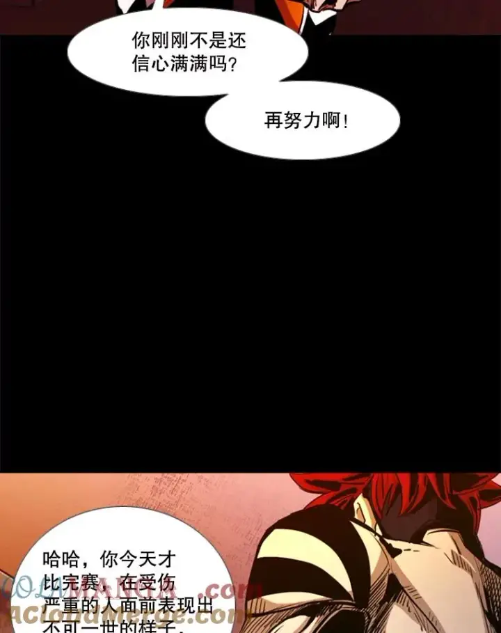 《鲨鱼》199.最恐怖的KO胜主人公图29