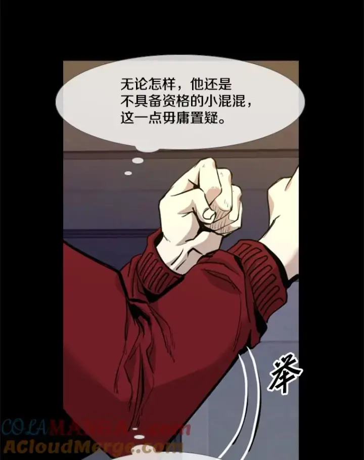《鲨鱼》199.最恐怖的KO胜主人公图33