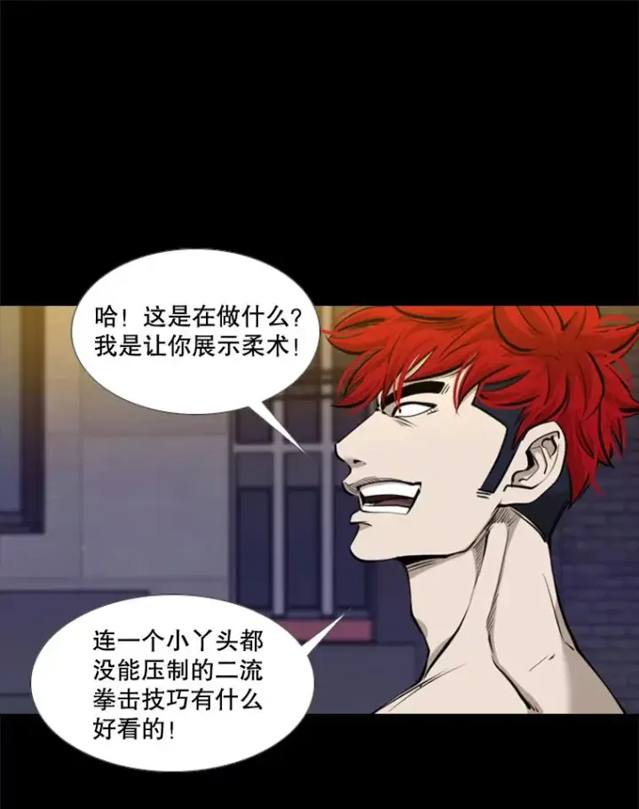 《鲨鱼》199.最恐怖的KO胜主人公图36