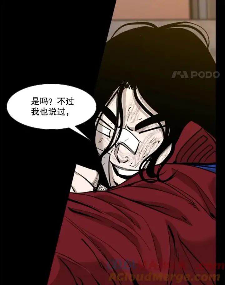 《鲨鱼》199.最恐怖的KO胜主人公图45