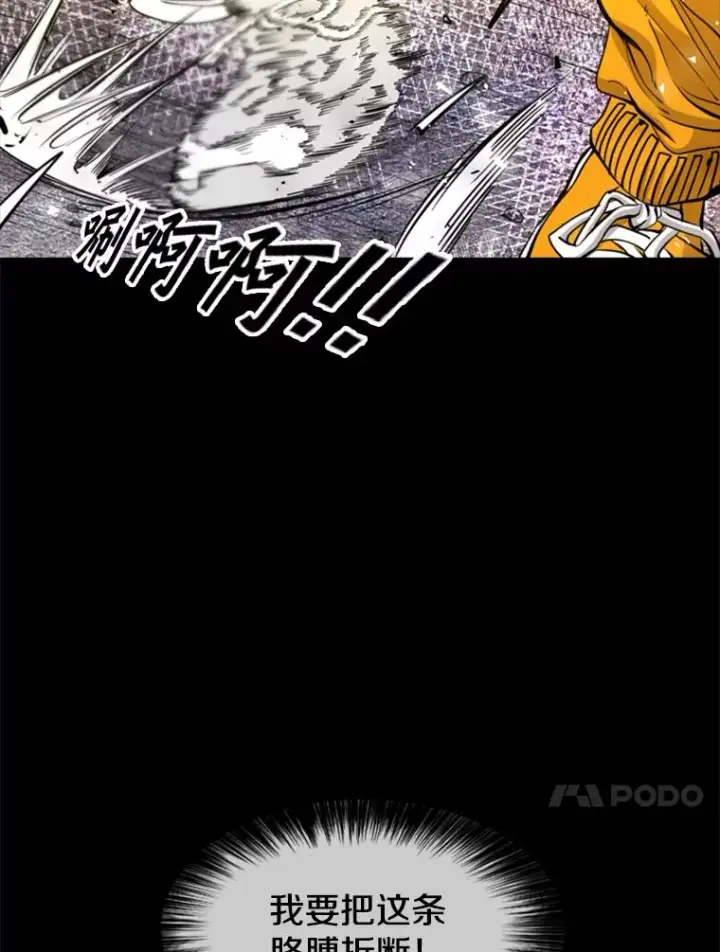 《鲨鱼》199.最恐怖的KO胜主人公图51