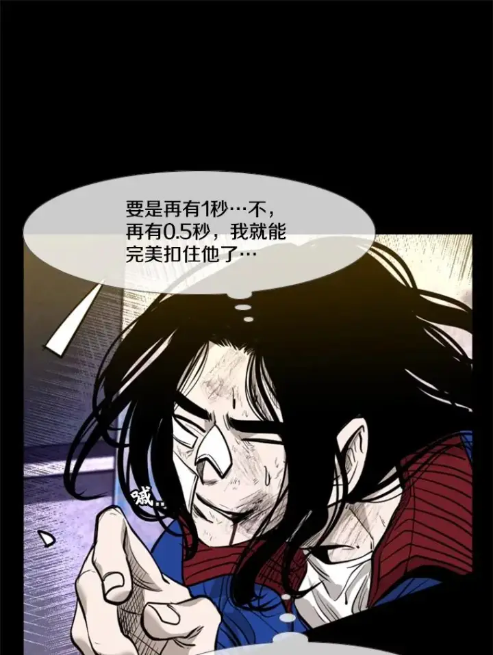 《鲨鱼》199.最恐怖的KO胜主人公图60