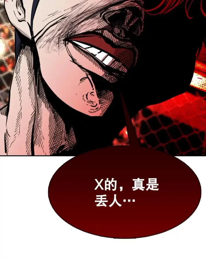 《鲨鱼》199.最恐怖的KO胜主人公图80