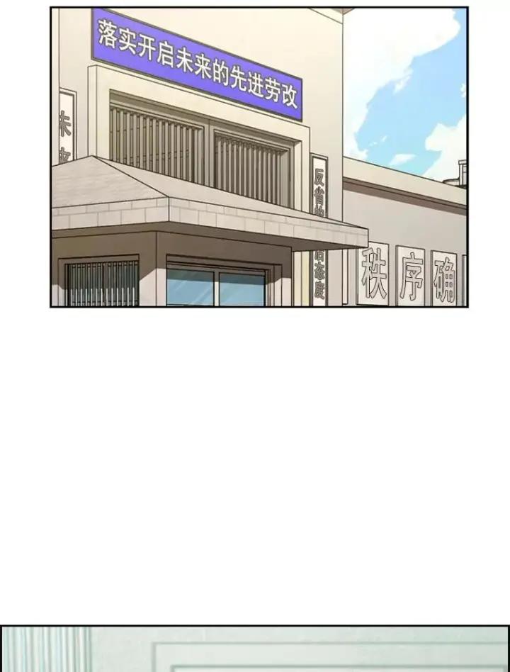 《鲨鱼》200.恭喜你破壳而出图11