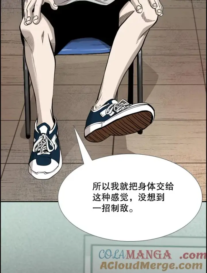 《鲨鱼》200.恭喜你破壳而出图13