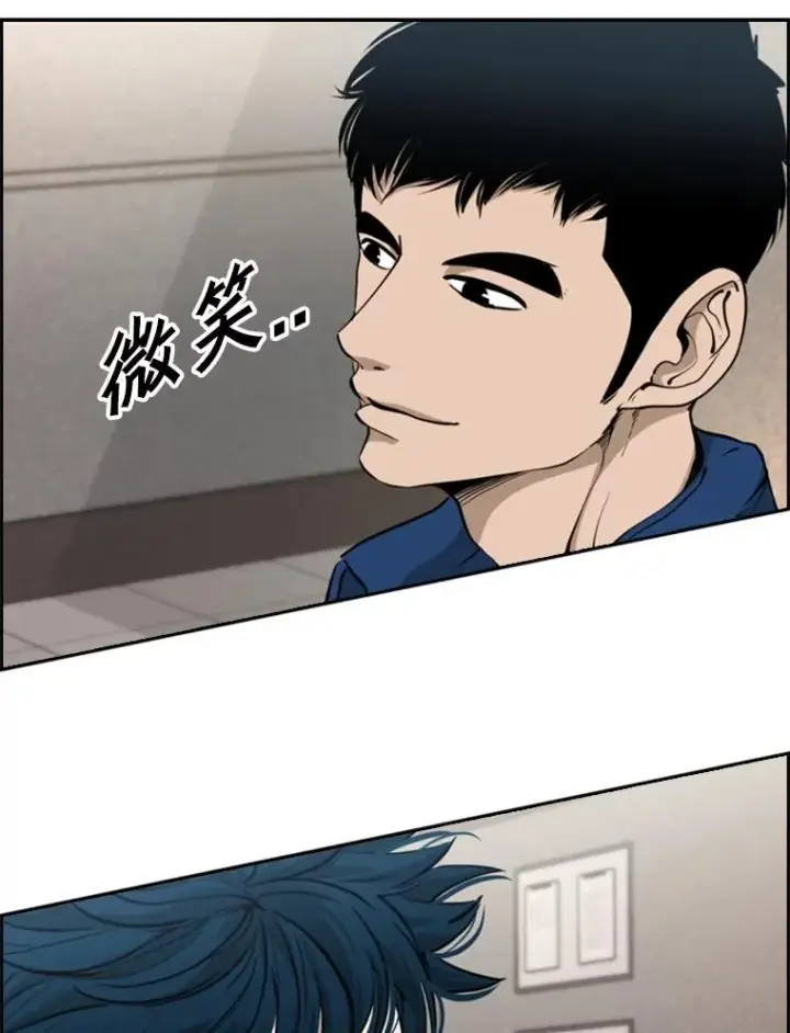 《鲨鱼》200.恭喜你破壳而出图43