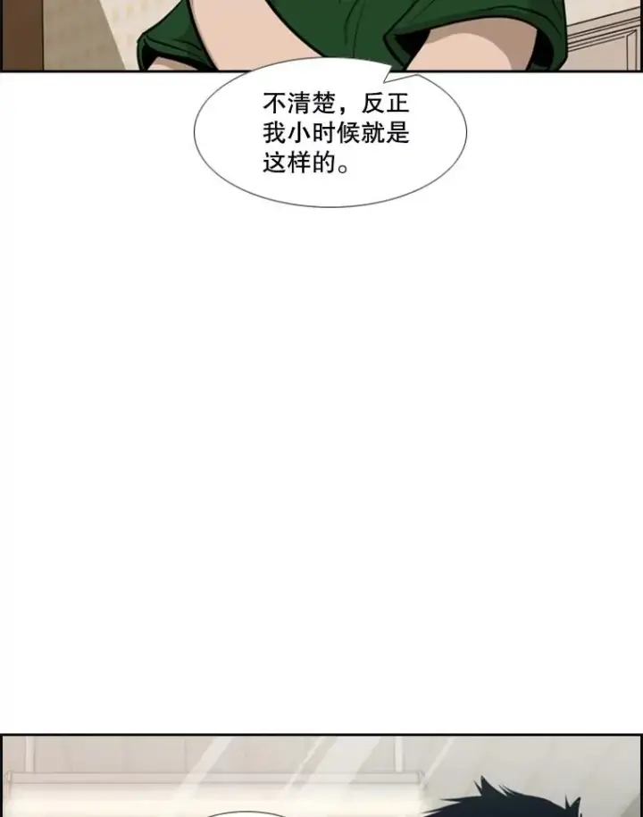 《鲨鱼》200.恭喜你破壳而出图50