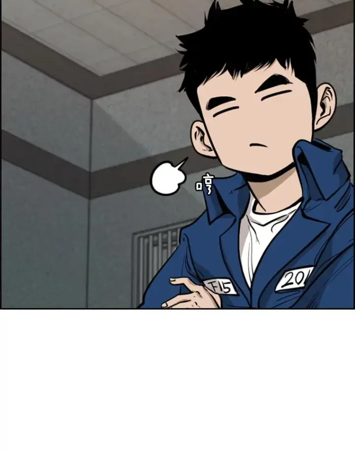 《鲨鱼》200.恭喜你破壳而出图59