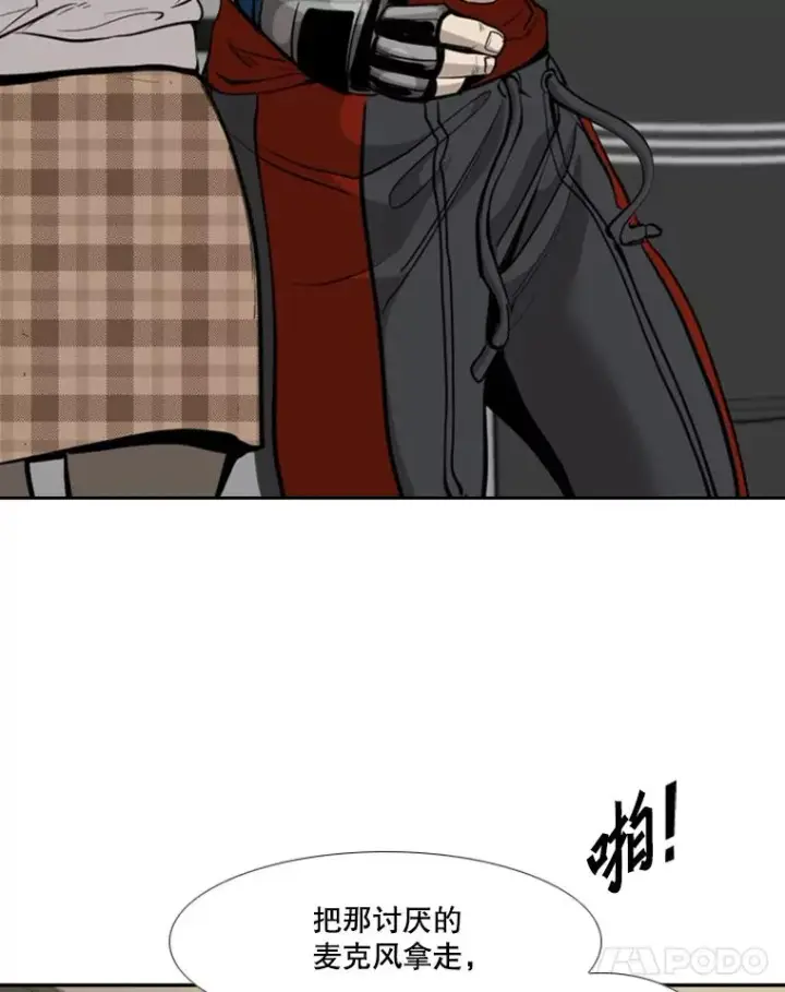 《鲨鱼》200.恭喜你破壳而出图78