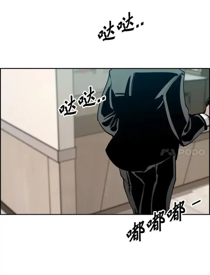 《鲨鱼》200.恭喜你破壳而出图94