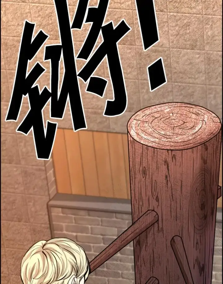 《鲨鱼》200.恭喜你破壳而出图98