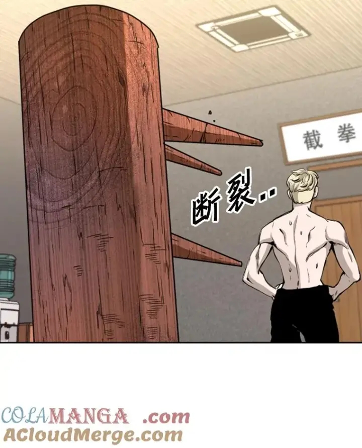 《鲨鱼》201.输给你们，绝不可能！图13
