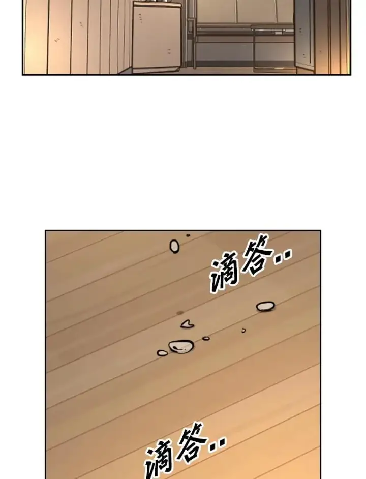 《鲨鱼》201.输给你们，绝不可能！图59