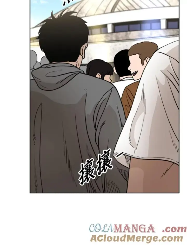 《鲨鱼》201.输给你们，绝不可能！图69
