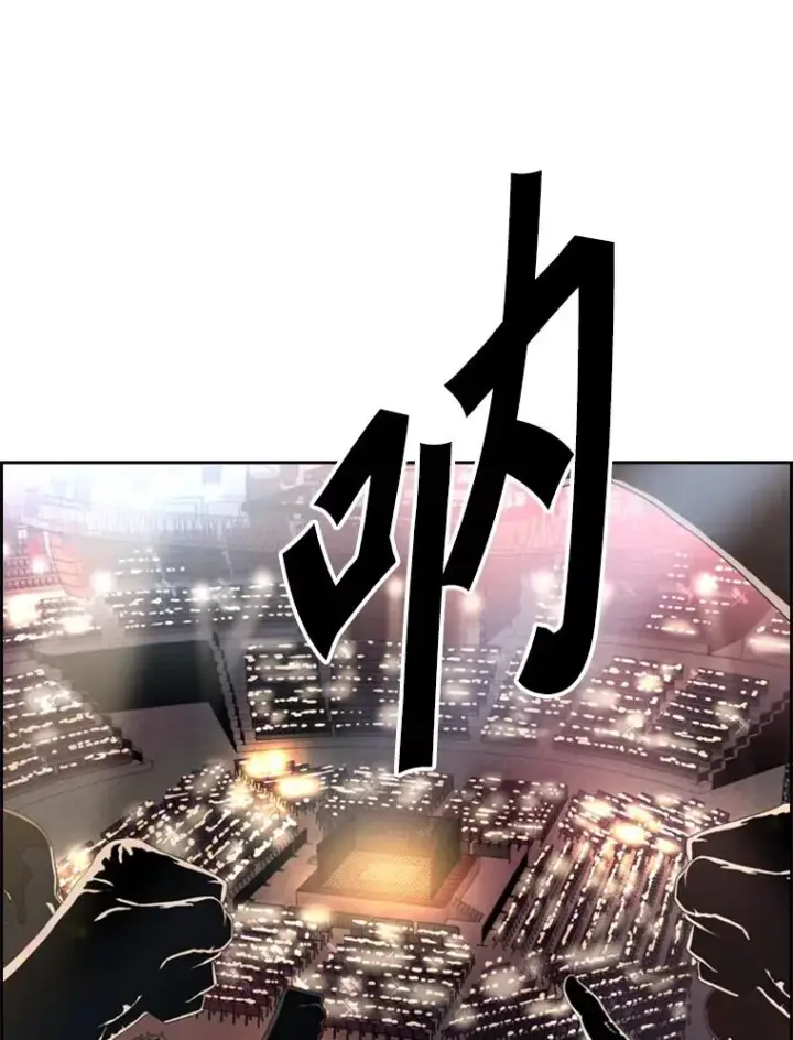《鲨鱼》201.输给你们，绝不可能！图70