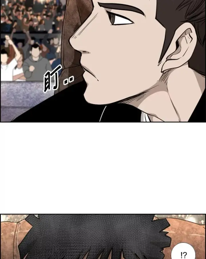 《鲨鱼》201.输给你们，绝不可能！图86