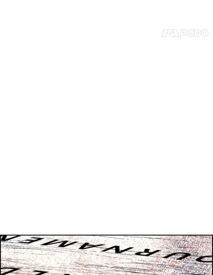 《鲨鱼》202.莫名的熟悉感图108