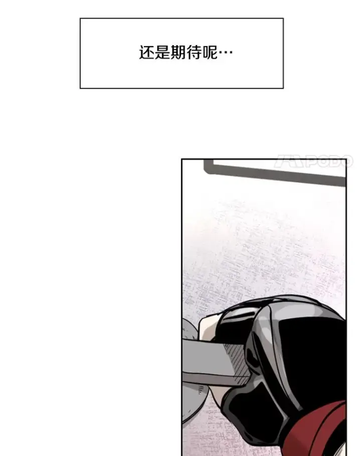 《鲨鱼》202.莫名的熟悉感图15