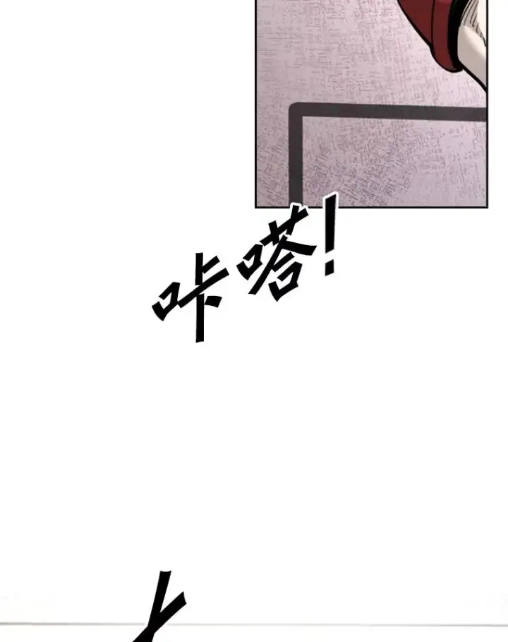 《鲨鱼》202.莫名的熟悉感图16