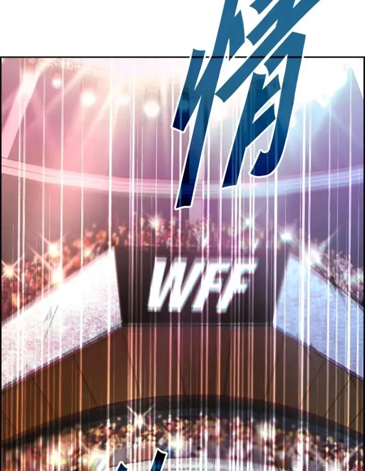 《鲨鱼》202.莫名的熟悉感图27