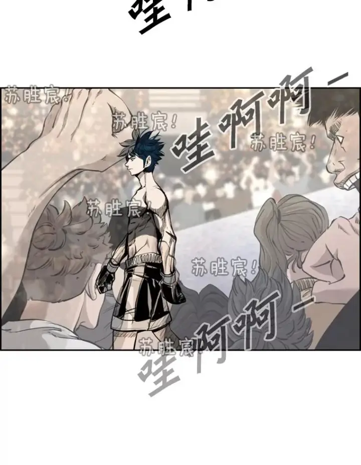 《鲨鱼》202.莫名的熟悉感图31