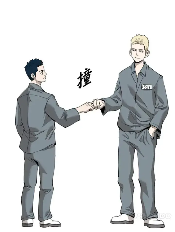 《鲨鱼》202.莫名的熟悉感图51