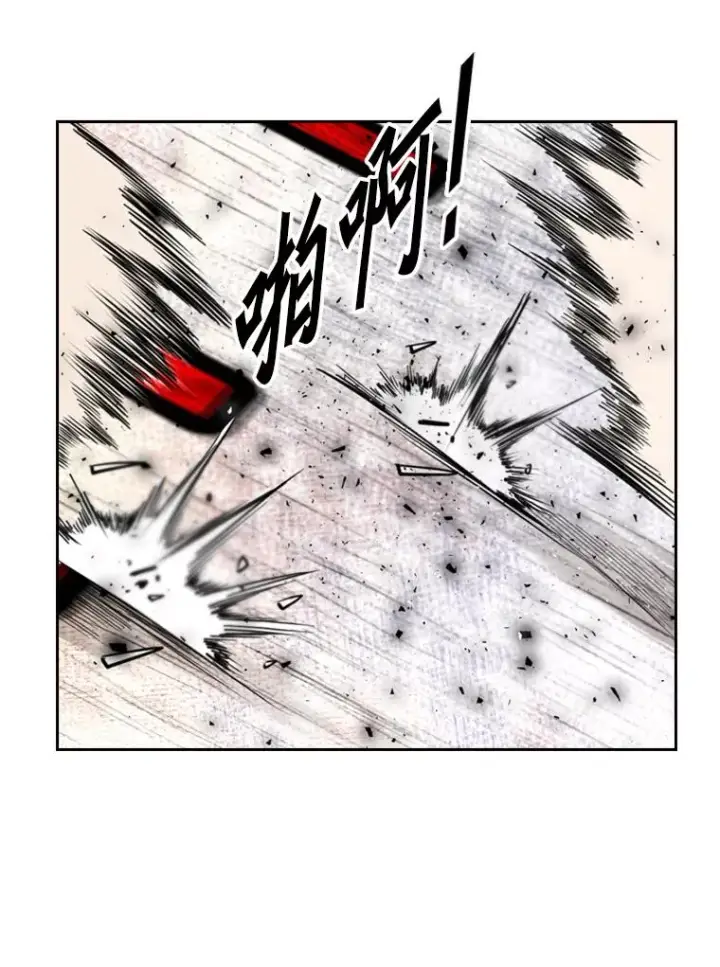 《鲨鱼》202.莫名的熟悉感图56