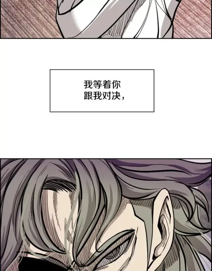 《鲨鱼》203.遇强则强图102