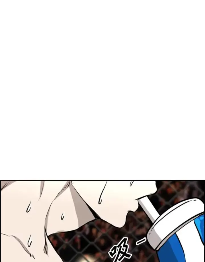 《鲨鱼》203.遇强则强图104