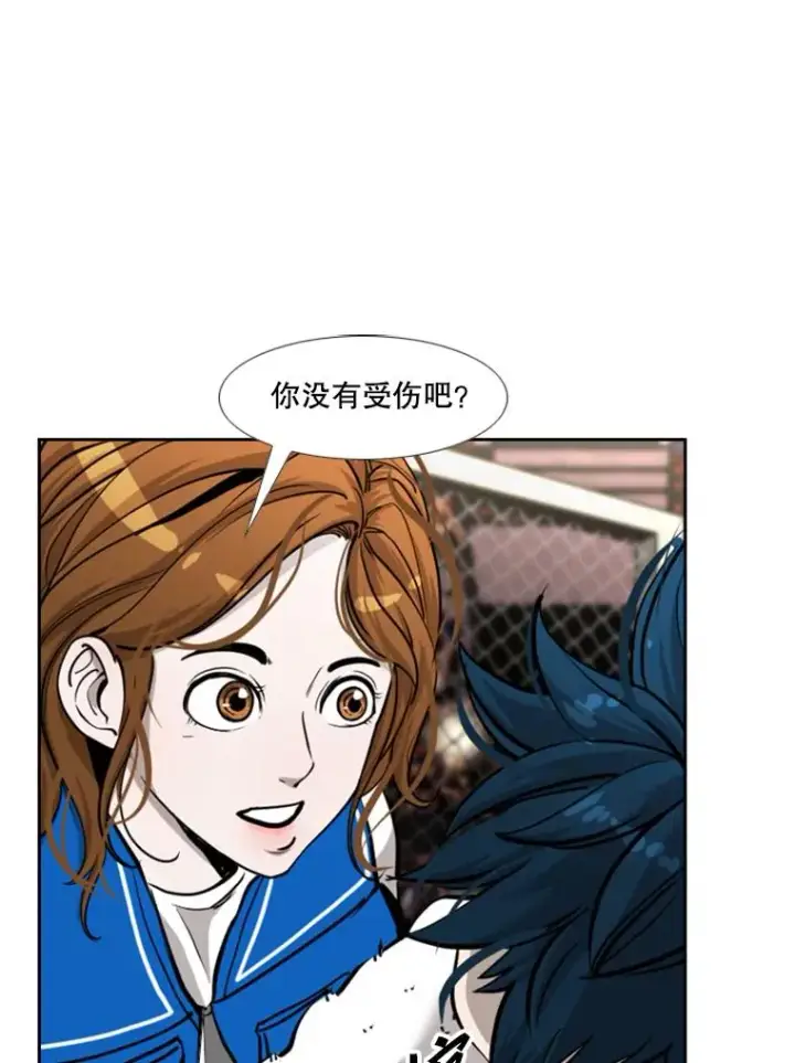 《鲨鱼》203.遇强则强图111