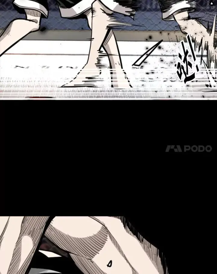 《鲨鱼》203.遇强则强图18
