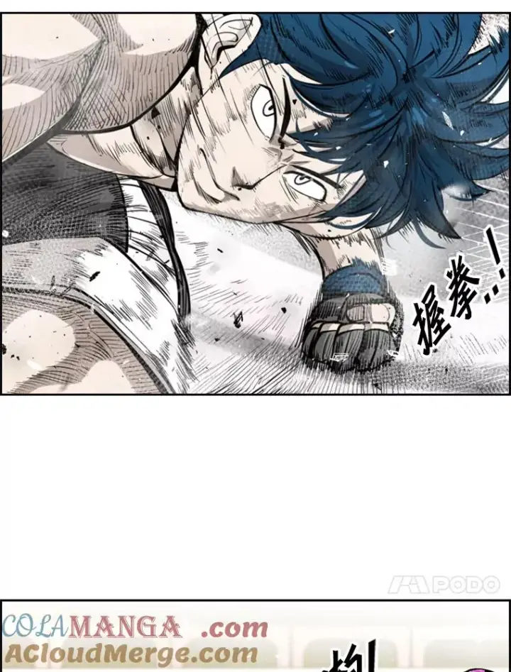 《鲨鱼》203.遇强则强图61