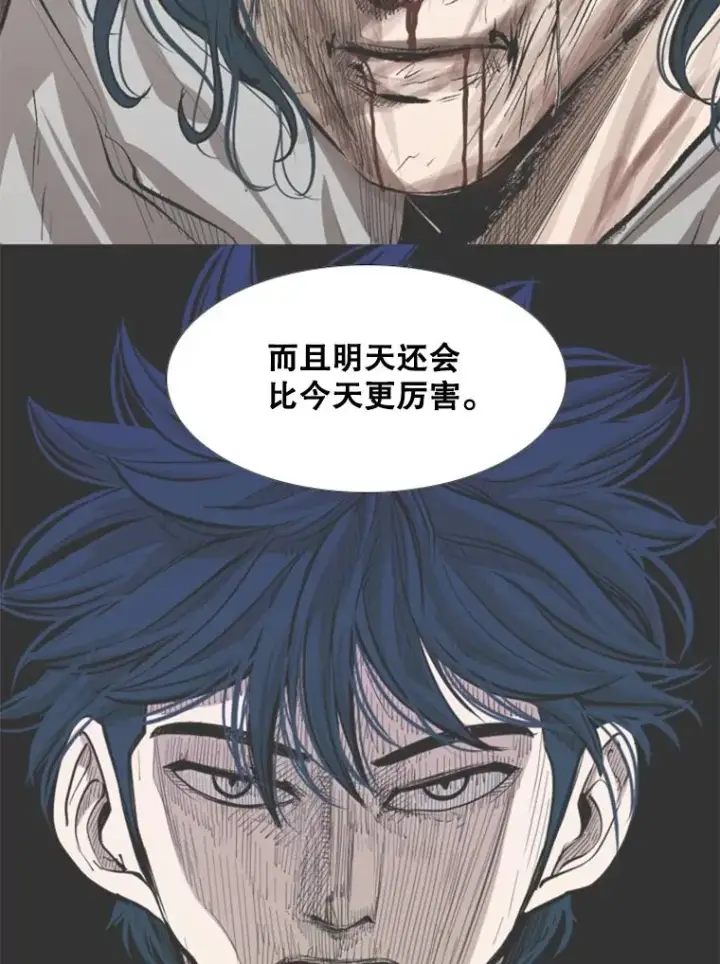 《鲨鱼》203.遇强则强图79