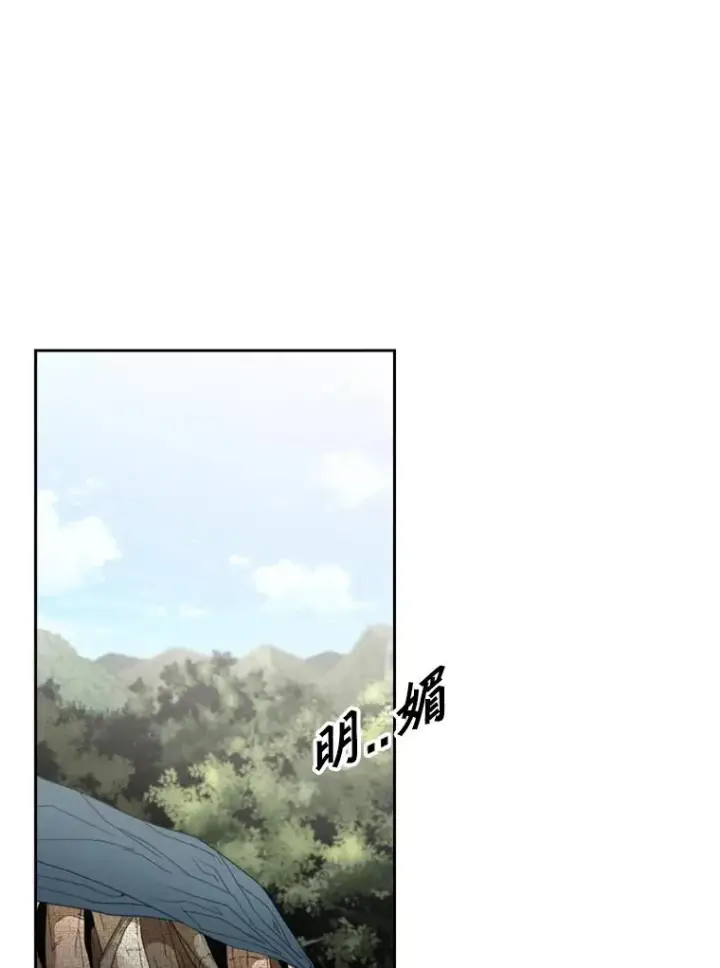 《鲨鱼》203.遇强则强图91