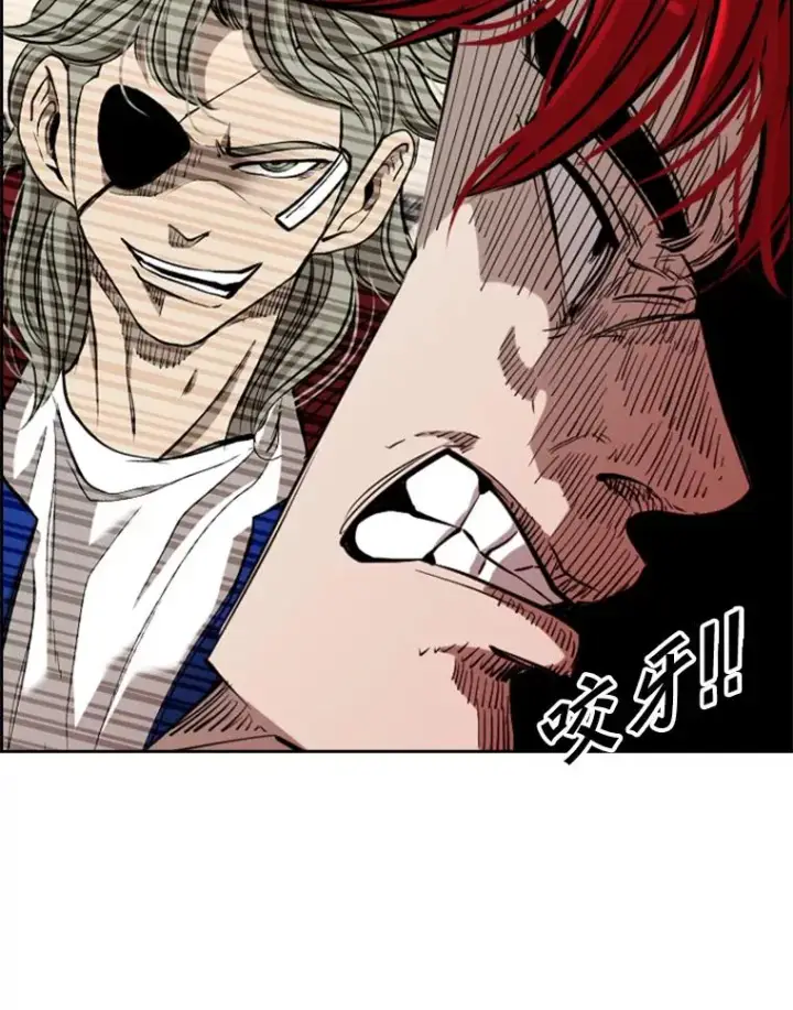 《鲨鱼》203.遇强则强图99