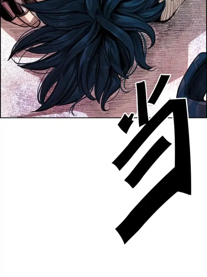 《鲨鱼》204.决定性的转机图118