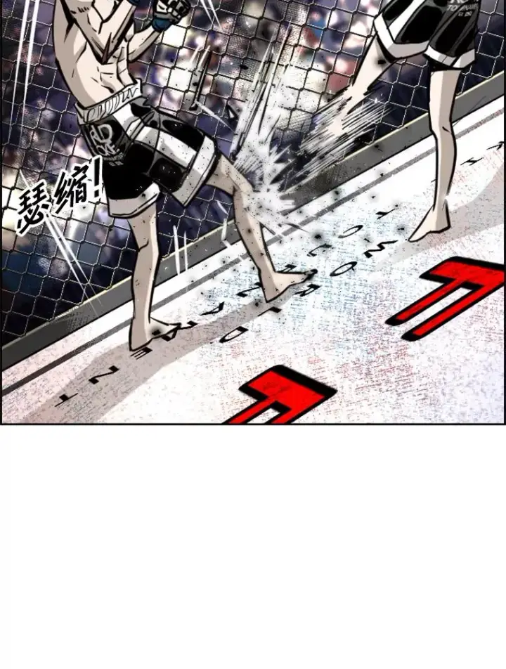 《鲨鱼》204.决定性的转机图19