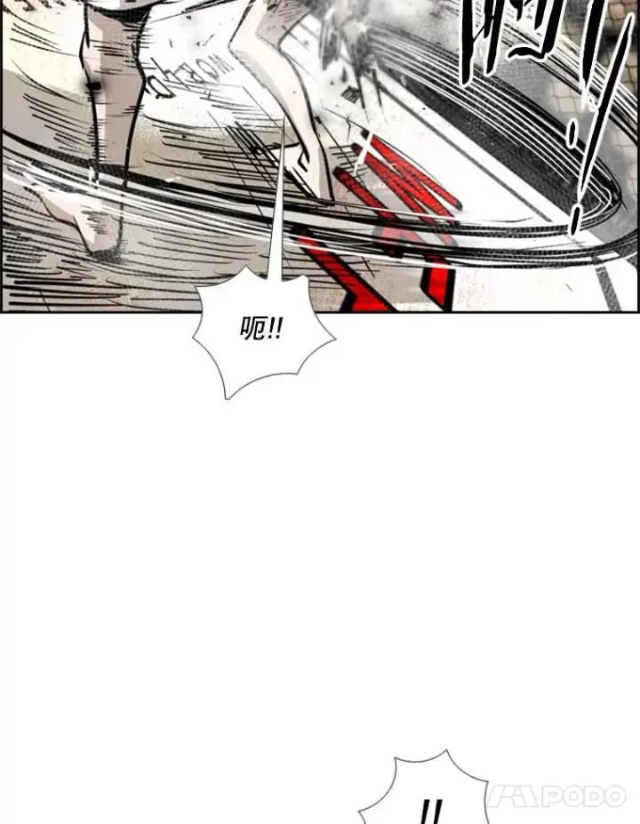 《鲨鱼》204.决定性的转机图31