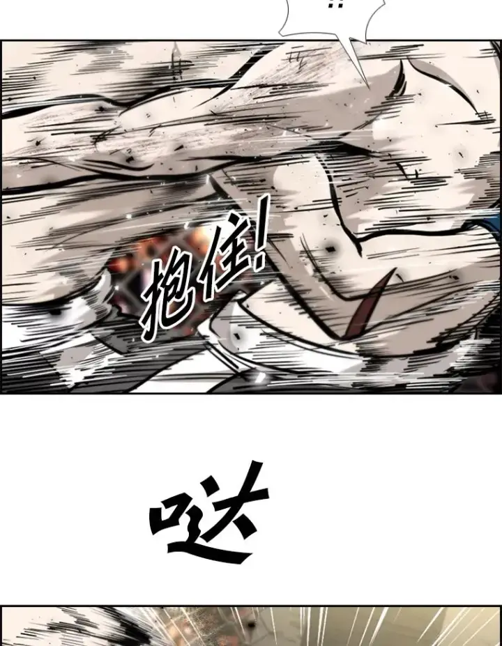 《鲨鱼》204.决定性的转机图32