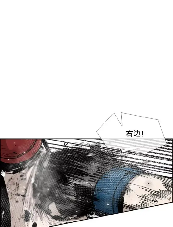 《鲨鱼》204.决定性的转机图47