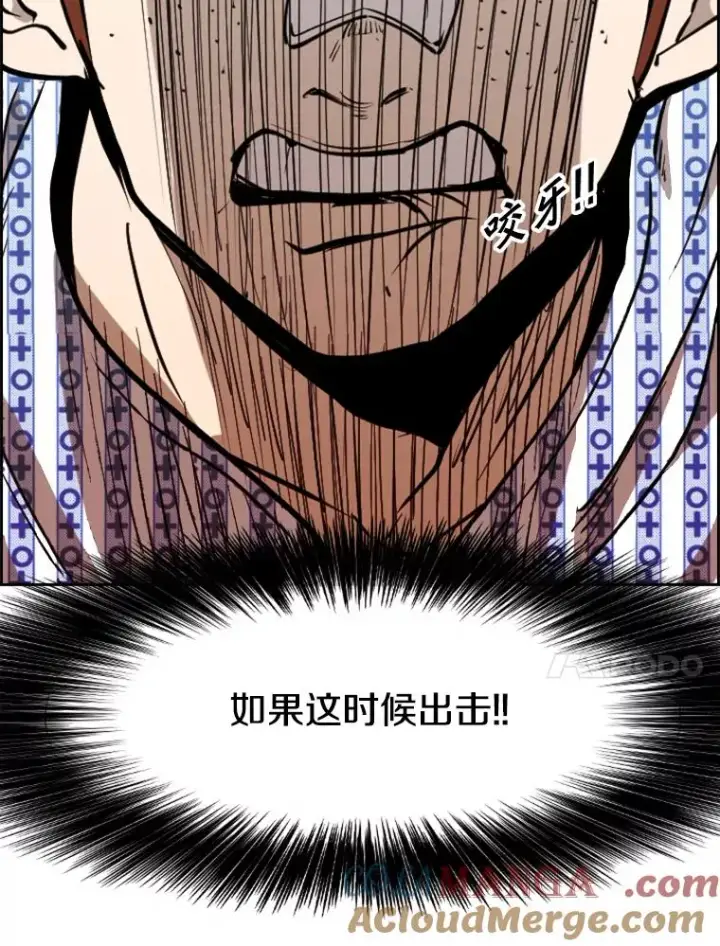 《鲨鱼》204.决定性的转机图97