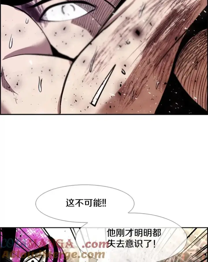 《鲨鱼》205.好久不见（1）图33