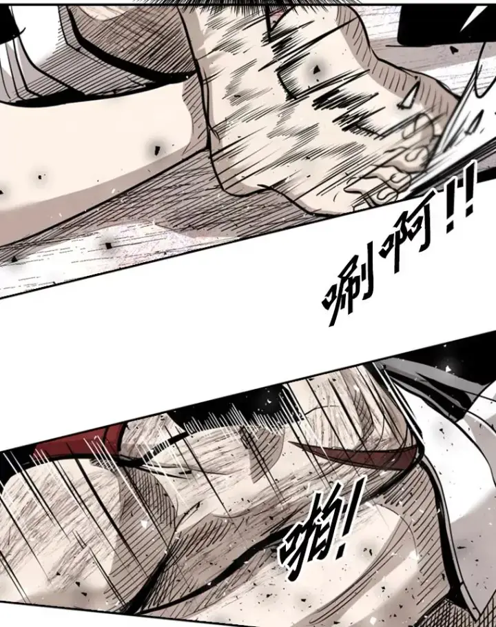 《鲨鱼》205.好久不见（1）图75