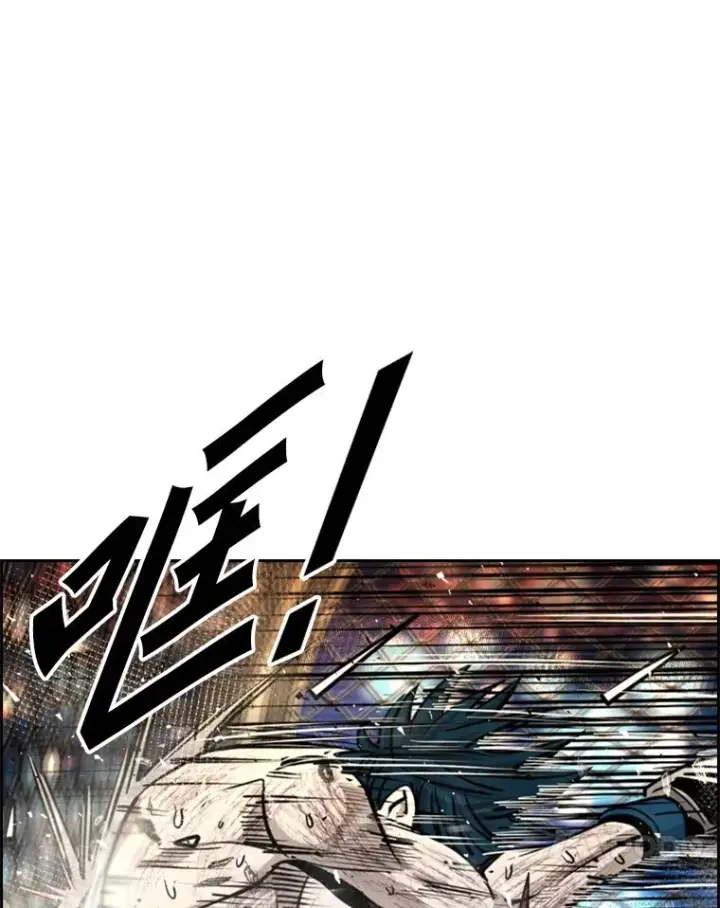 《鲨鱼》206.好久不见（2）图50